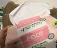 洁柔抽纸 粉Face柔韧4层90抽*4包 可湿水面巾纸100%原生木浆 整箱 实拍图