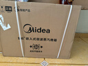 美的（Midea）【国家补贴】55L嵌入式变频微蒸烤蒸烤箱空气炸10英寸大彩屏多功能微蒸烤炸炖一体机 GC5 实拍图