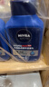 妮维雅（NIVEA）男士【即刻净澈】补水保湿水活畅透精华洁面乳150g*2洗面奶 实拍图