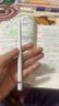 益博思iPad电容笔适用iPad11触控笔Air7磁吸平板apple pencil二代一代三代pro平替触屏手 T8Pro蓝牙款C口【自定义快捷键】 实拍图