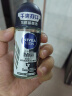 妮维雅（NIVEA）走珠止汗露男士海洋酷爽爽身走珠液50ml护肤腋下香体露滚珠便携 黑白爽身走珠50ml*2 实拍图