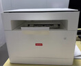 联想（Lenovo）至像M1520D Pro 激光打印机家用办公 学生学习作业错题家庭打印机 自动双面打印复印扫描一体机 实拍图