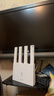 华为WiFi7路由器BE3/7Pro家用千兆5G双频高速海思四核全屋无线wifi7覆盖穿墙王增强器宽带mesh电竞 【臻享2.5G版】四核2.5G华为路由器WiFi7 5G双频 手游加速 晒单有礼 3 实拍图