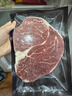 真牛馆X京东plus澳洲和牛MB45原切牛肉牛排2斤牛肉生鲜【真原切】 实拍图