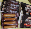尊乐黑椒味香肠520g 爆汁脆皮烤肠8根肉肠火腿肠热狗肠早餐肠烧烤食材 实拍图