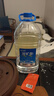 恒大冰泉天然饮用矿泉水4L*4桶整箱装大桶泡茶露营桶装水京东自营热门商品 实拍图
