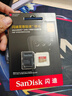 闪迪（SanDisk）256GB TF(MicroSD)内存卡 4K极速金卡A2 V30 U3行车记录仪 运动相机无人机 监控存储卡 读190MB/s 实拍图