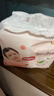 好奇（Huggies）铂金装小桃裤成长裤XXXL26片*4包(17kg以上)【透爽散热】 实拍图
