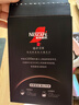 雀巢（Nestle）绝对深黑美式速溶黑咖啡0糖0脂*健身燃减深烘1.8g*30包 实拍图