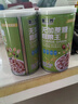 【王老吉同厂】粥之养桂圆莲子八宝粥无蔗糖粗粮早餐代餐马年礼盒 【2罐】无加蔗糖粗粮王八宝粥 实拍图