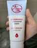 大宝保湿舒缓洗面奶140g氨基酸洗面奶男士洁面乳不紧绷面部护肤品 实拍图