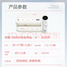 彩虹双人自动断电除菌除螨小型宿舍无纺布电热毯电褥子1.5*1.2米 实拍图