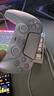 索尼（SONY）PS5 PlayStation DualSense无线游戏手柄 ps5手柄-净彩珠白 游戏周边 配件 实拍图