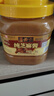 六必居 纯芝麻酱 1.5kg 凉拌面热干面酱火锅蘸料 中华老字号 实拍图
