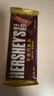 好时（Hershey’s）  牛奶巧克力排块 40g  办公室零食 糖果零食 婚庆喜糖伴手礼  实拍图