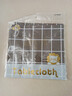 北欧餐桌布防水防烫防油免洗塑料家用桌布格子台布茶几布 灰色小号137*90cm 实拍图