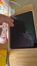 Apple/苹果 iPad11英寸 A16芯片2025年款 平板电脑 (256GB WLAN版/学习办公娱乐)黄色 实拍图