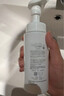 芙丽芳丝（Freeplus）洗面奶男女士氨基酸舒柔洁面泡沫250ml 实拍图