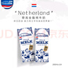 荷高（Globemilk）荷兰原装进口3.7优乳蛋白高钙全脂纯牛奶200ml*24早餐整箱送礼 实拍图