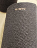 索尼（SONY）SA-RS5 真无线后环绕音箱 2.0.2声道 回音壁 家庭影院 适配A9000 A8000 A3000 实拍图