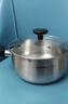 苏泊尔（SUPOR）汤锅304不锈钢泡面锅家用加厚大容量煮锅燃气明火电磁炉通用 实拍图