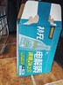 统一海之言等渗电解质饮料500ml*15瓶整箱装(新旧款交替发货） 实拍图