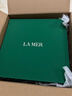 海蓝之谜（LA MER）润唇霜9g保湿护唇膏护肤品套装化妆品礼盒生日礼物送女友 实拍图