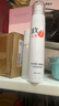 苏泉假发护理液营养液真人发专用喷雾免洗修护发质毛躁假发柔顺剂 实拍图