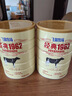 飞鹤经典1962中老年高钙多维牛奶粉900g*6 高蛋白维生素成人营养粉 实拍图