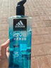 阿迪达斯 （adidas）男士沐浴露洗发水洗面奶三效合一 游泳去氯保湿 运动后舒缓600ml  实拍图