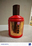 厚工坊【会员试饮】厚工味道工五100mL小酒品鉴装 绵柔酱香型53度白酒 53度 100mL 1瓶 小工五雅量装 实拍图