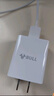 公牛（BULL）GNV-AUB051D 5V-1AUSB充电器/单口手机电源适配器/充电插头/适用苹果/安卓 实拍图