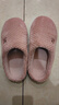 京东京造【厚底防滑】棉拖鞋男士冬季室内居家毛拖保暖半包粉红色40-41 实拍图