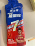 康比特加速能量胶尝鲜套装4种口味各一支马拉松骑行长跑必备 实拍图