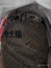 麦富迪狗粮 藻趣儿狗粮幼犬粮牛肉螺旋藻 呵护肠胃7.5kg/15斤 实拍图