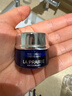 莱珀妮（La Prairie）【会员专享】鱼子精华琼贵紧致面霜5ml-(体验装 享回购体验礼) 实拍图