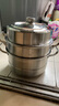 拜格（BAYCO）304不锈钢蒸锅30CM炖蒸煮一体3层汤锅多层蒸鱼锅燃气灶 BG1725 实拍图