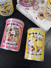 林家铺子【新年礼盒】罐罐如一荟萃罐头425g*6罐黄桃什锦椰果草莓橘子杨梅 【罐罐如一 荟萃礼盒】425g*6罐随机发6个不同口味 实拍图