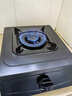 樱雪（INSE）燃气灶单眼灶具 5.2kW猛火台式煤气炉单灶灶台 大火力黑色喷涂耐脏易清洁面板JZT-T2451(G)W天然气 实拍图