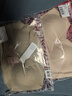古今（GUJIN）小胸聚拢防下垂文胸大胸显小收副乳调整型软支撑无痕美背内衣胸罩 实拍图