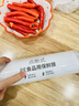 佳帮手【谢霆锋推荐】点断式保鲜膜25cm*150M食品级PE免刀割一次性家用 实拍图