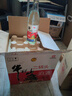 牛栏山二锅头白酒 白牛二 清香型白酒 56度 500ml*12瓶 整箱装 实拍图