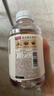 元气森林好自在 红豆薏米水  500mL*12瓶装整箱 （新老包装随机发货） 实拍图