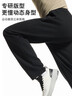 安踏运动长裤男冬季直筒针织跑步长裤子男常规版型平口休闲运动裤 实拍图