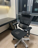 Ergonor保友优旗舰 2代 高端人体工学椅电脑椅家用 电竞椅办公椅老板椅 黑色网+躺舒宝 整椅发货 送货上门 实拍图