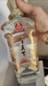 五粮液股份 一尊天下金龙瓶 浓香型白酒 52度 500mL 单瓶装 实拍图