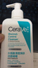 适乐肤（CeraVe）【新品】祛痘洁面236ml水杨酸控油去角质黑头洗面奶男士女士 实拍图