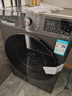 LG超薄滚筒洗衣机全自动家用洗烘一体洗衣机10公斤 蒸汽除菌 国家补贴以旧换新FCY10R4M星云黑 实拍图