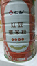 仁和 红豆薏米粉600g红豆赤小豆薏米薏仁芡实祛代餐湿无添加蔗糖 实拍图