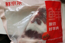 鲜京采澳洲精选原切羊肋排（偏瘦） 2斤/袋 草饲羊肉 京东自有品牌 实拍图